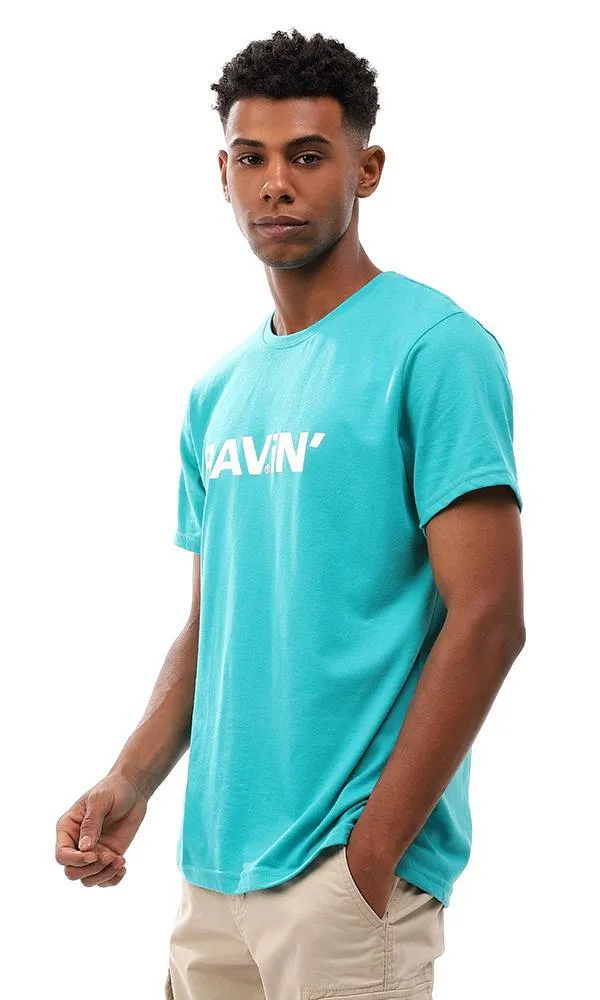 95298 Trendy Printed "Ravin" Cotton T-Shirt - Jungle